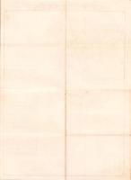 （地図）名古屋市街明細地図