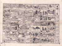 （一枚刷）京都　名所しるべ（京都市）