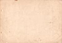 （写真帖）東京勧業博覧会　紀念写真帖（東京市）