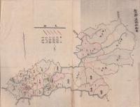 岐阜県加茂郡　郡会書類綴り　-明治32～36年-（岐阜県）