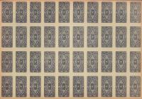 (未裁断メンコ）プロ野球選手　-長島茂雄、広岡達朗、稲尾和久ほか-　40枚シート