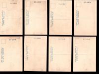 （絵葉書）平和記念東京博覧会　袋付全32枚揃