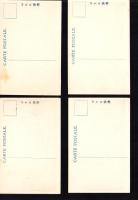 （絵葉書）平和記念東京博覧会　4枚