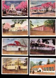 （絵葉書）平和記念東京博覧会　-第一会場-　8枚