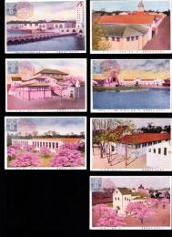 （絵葉書）平和記念東京博覧会　7枚