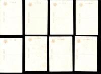 （絵葉書）平和記念東京博覧会　15枚