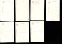 （絵葉書）平和記念東京博覧会　15枚