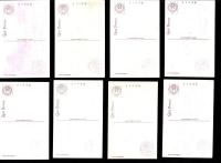 （絵葉書）平和記念東京博覧会　-第一会場-　袋付10枚