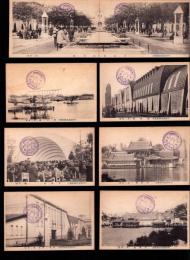 （絵葉書）平和記念東京博覧会　16枚