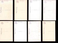 （絵葉書）平和記念東京博覧会　24枚