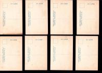 （絵葉書）平和記念東京博覧会　16枚