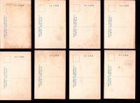 （絵葉書）平和記念東京博覧会　16枚