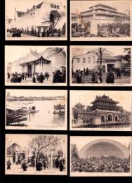 （絵葉書）平和記念東京博覧会　16枚