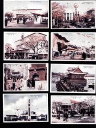 （絵葉書）大礼記念国産振興東京博覧会　16枚