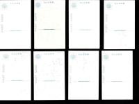 （絵葉書）大礼記念国産振興東京博覧会　16枚