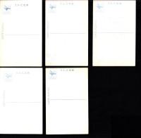 （絵葉書）御大礼記念国産振興東京博覧会　5枚