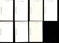 （絵葉書）銀婚式奉祝　国産共進会　7枚（岐阜県）