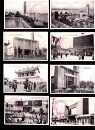 （絵葉書）復興記念横浜大博覧会　13枚（神奈川県）