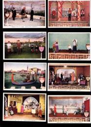 （絵葉書）世界風俗博覧会（三越呉服店内）18枚