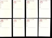 （絵葉書）世界風俗博覧会（三越呉服店内）18枚