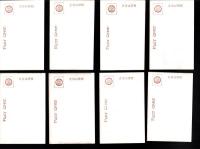 （絵葉書）日光東照宮模型写真　-概ね実物十分ノ一-　11枚