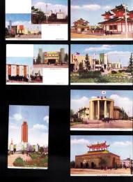 （絵葉書）汎太平洋博覧会　7枚