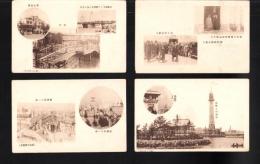 （絵葉書）電気大博覧会　4枚