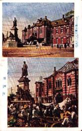 （絵葉書）大震災前後対照したる東京・須田町　1枚（東京市）