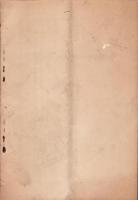 （愛知県）県下主要市場林産物商况　-昭和11年5月-