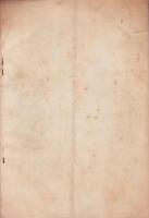 （愛知県）県下主要市場林産物商况　-昭和11年10月-