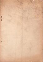 （愛知県）県下主要市場林産物商況　-昭和13年1月-