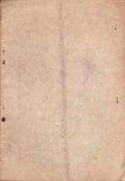 （愛知県）県下主要市場林産物商況　-昭和13年2月-