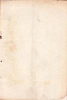 （愛知県）県下主要市場林産物商況　-昭和13年8月-