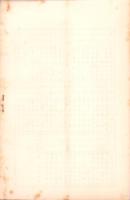 （営業報告書）美濃電気軌道株式会社　第29回報告書　-大正12年下半期-（岐阜県）