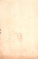 （営業報告書）美濃電気軌道株式会社　第30回報告書　-大正13年上半期-（岐阜県）