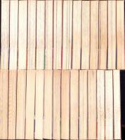 子連れ狼　全28冊　-アクション・コミックス-