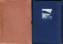 大桑発電事業誌（長野県）