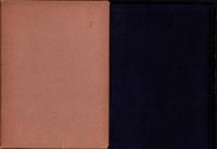 日本発送電社史　-技術篇-