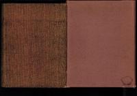 大同電力株式会社沿革史