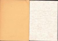 電気事業連合会35年のあゆみ