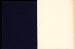 関西地方電気事業百年史