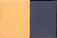 伊奈川発電所工事誌　-事務・土木・建築編-（長野県）