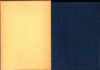 伊奈川第二発電所工事誌　-建築・土木・事務編-（長野県）