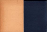 木曽水力発電所工事誌　-事務・土木・建築編-（長野県）