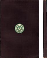 （岐阜県中津高等女学校）旭窓　-創立30周年記念号-　昭和11年12月