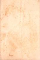 （岐阜県中津高等女学校）旭岡同窓会　会誌　17号　-昭和12年12月-