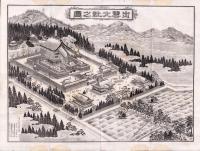 （一枚刷）出雲大社之図（島根県）