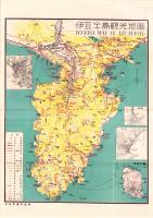 （地図）観光地図　伊豆半島（静岡県）