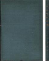 庄内町誌（愛知県）