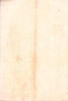 米田之華　-明治37年7月-（岐阜県加茂郡下米田村）